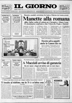 giornale/CFI0354070/1993/n. 66  del 19 marzo
